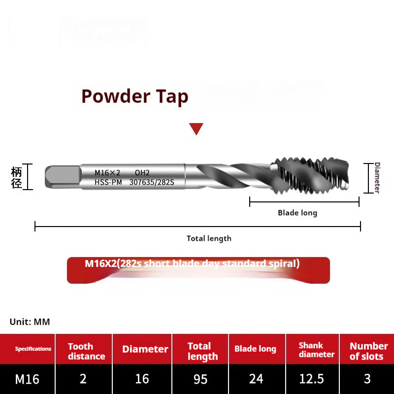 2123-282S powder high-speed steel spiral tap, stainless steel Japanese standard full mill with spiral groove high-performance tap Shandong Denso Pricision Tools Co.,Ltd.